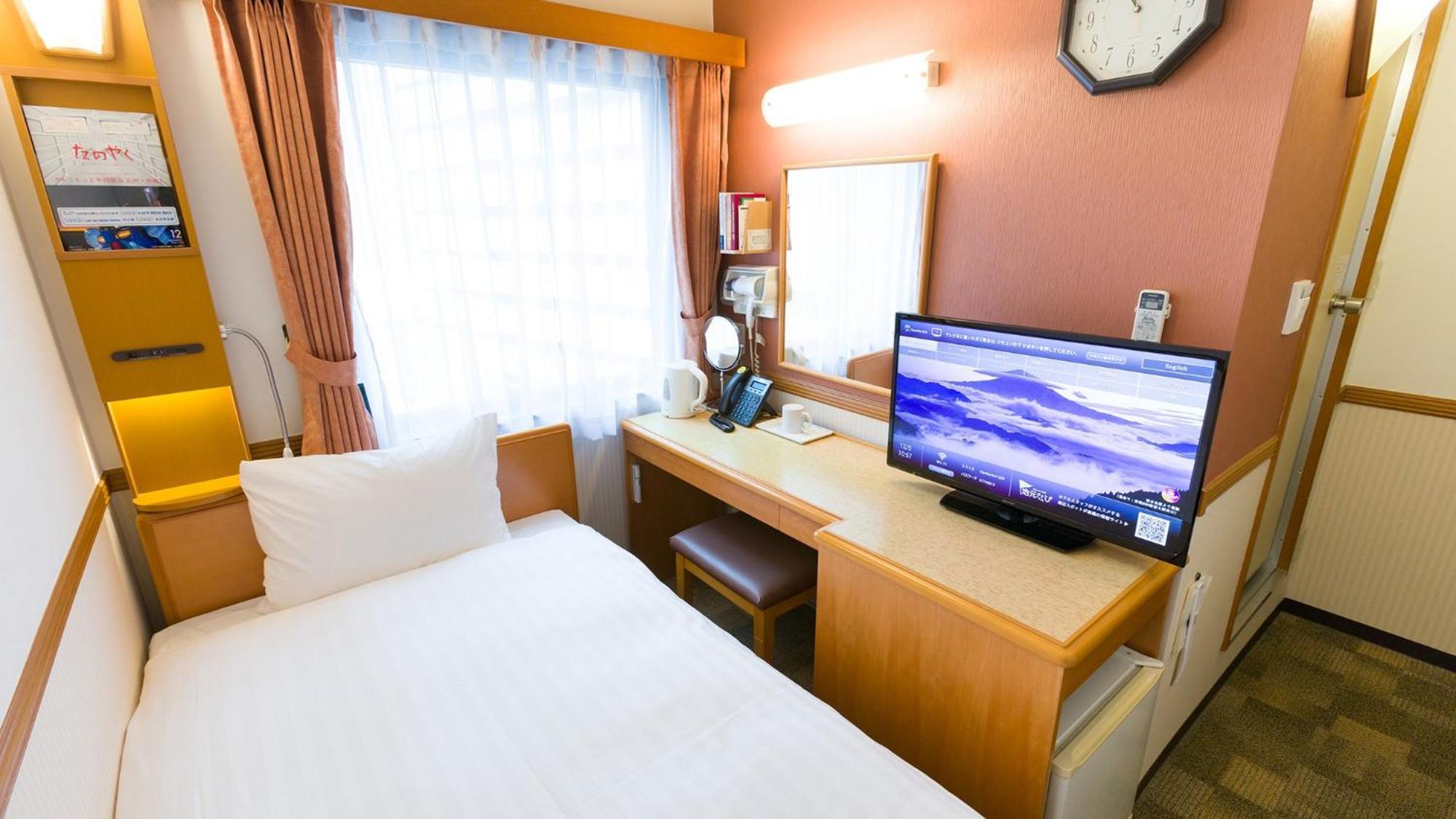 Toyoko Inn Yokohama Sakuragicho חדר תמונה