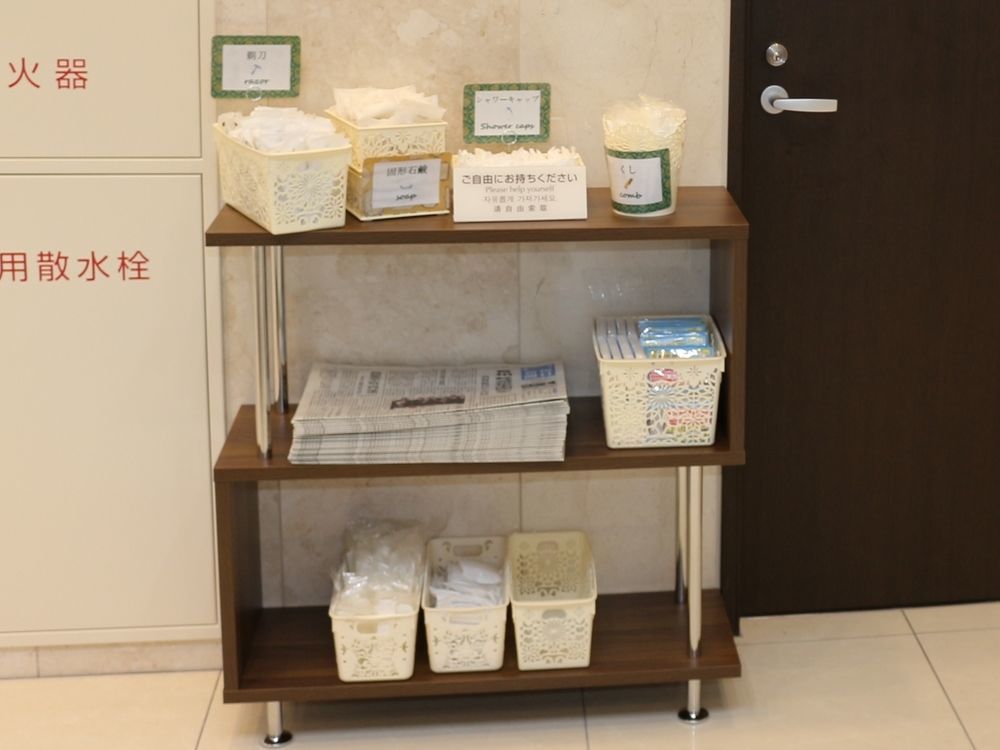 Toyoko Inn Yokohama Sakuragicho מראה חיצוני תמונה